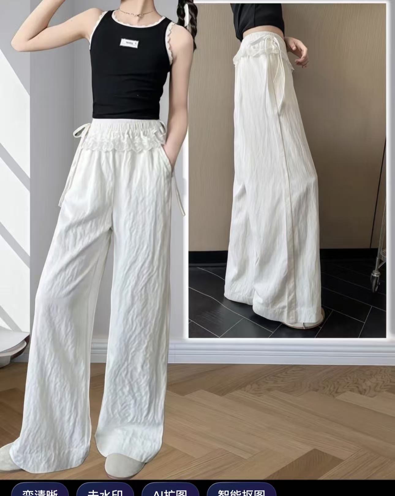 GIRL TROUSERS